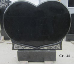 Ст-34